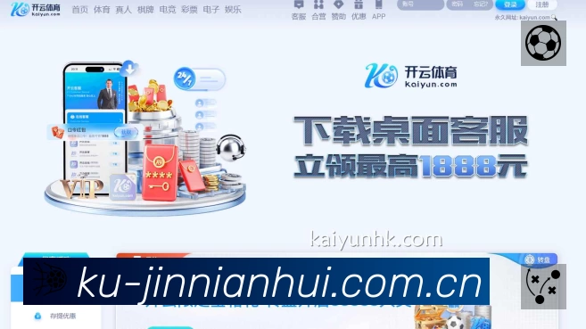 功能图3