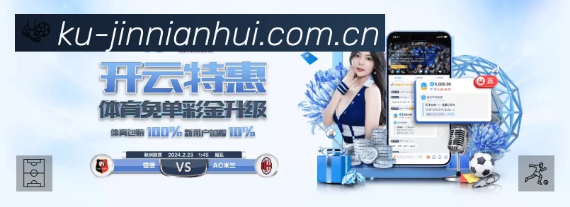 奖项5