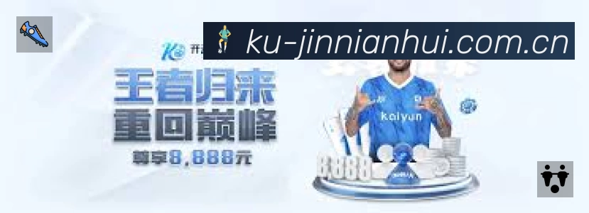 安全防护与风控机制